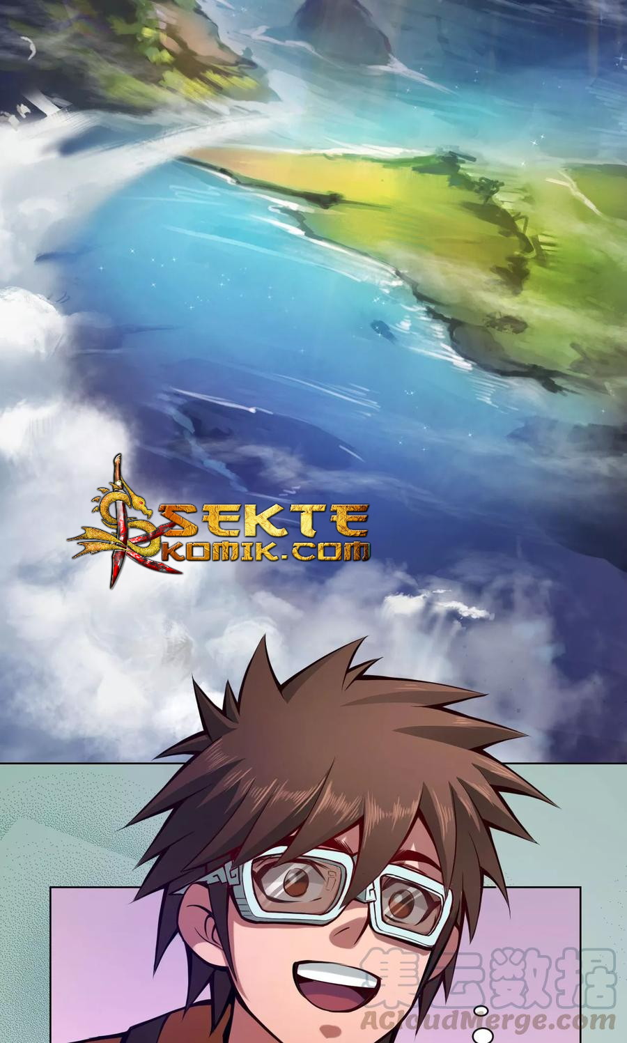 The Tale of Zi Wei chapter 16